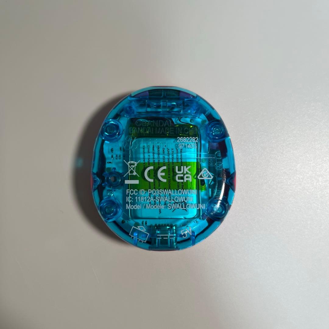 たまごっち ユニ ピンク【ガイド本付き】