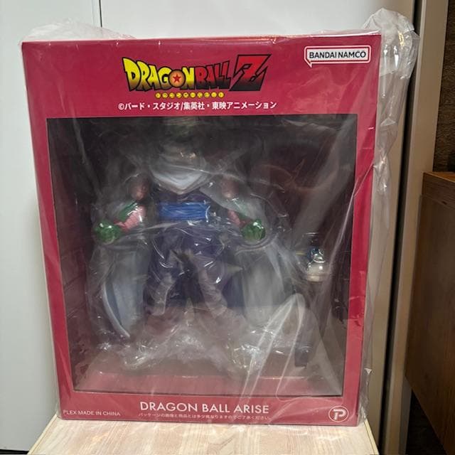★希少！【ジーマ限定特典付き！！】ドラゴンボールアライズ『ピッコロ』フィギュア