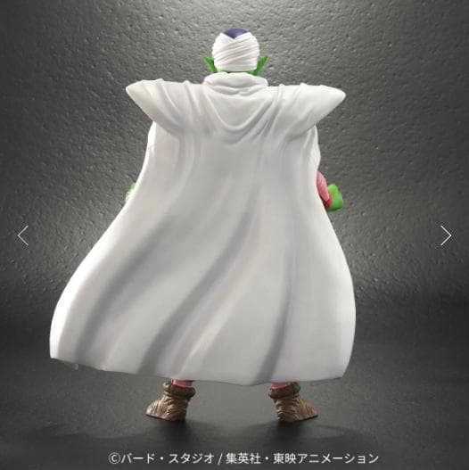 ★希少！【ジーマ限定特典付き！！】ドラゴンボールアライズ『ピッコロ』フィギュア