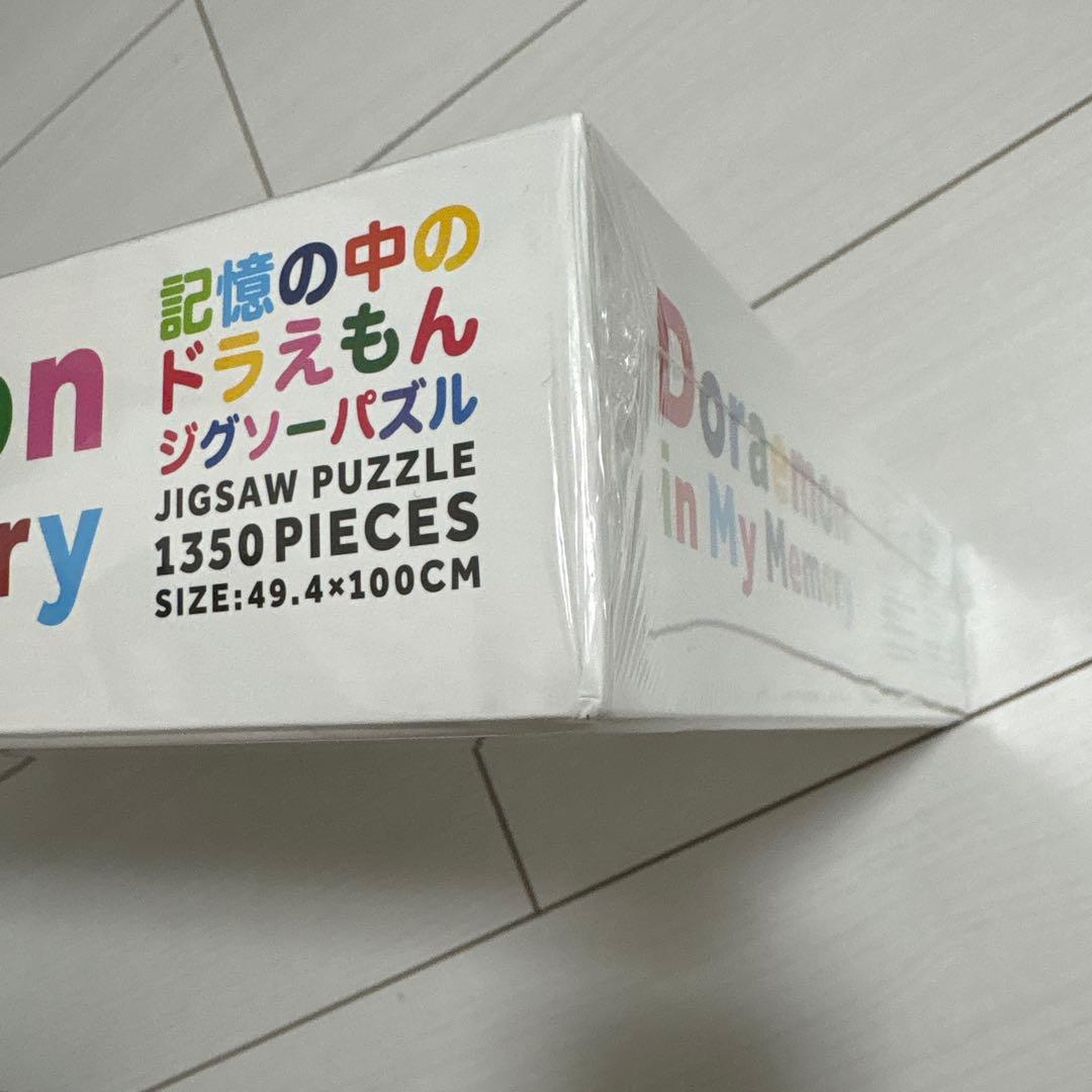 村上隆 ドラえもん ジグソーパズル 記憶の中のドラえもん