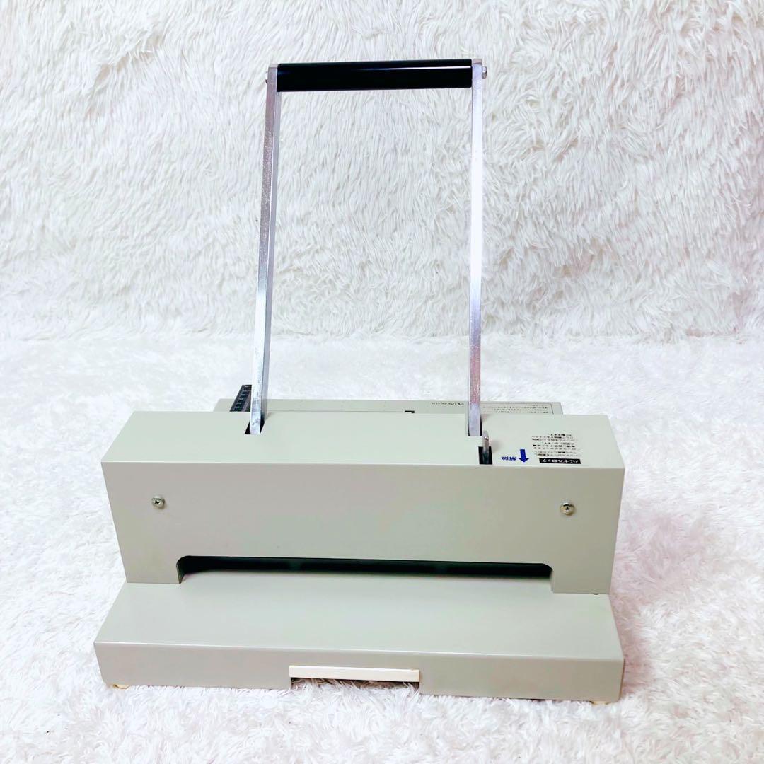 PLUS 裁断機 PK-513L 業務用 手動式 A4 書類整理 木村刃物