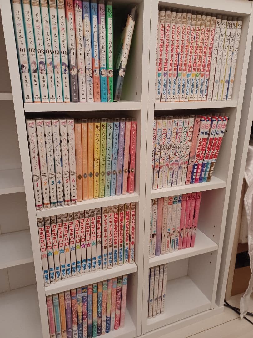 少女漫画 * chika *