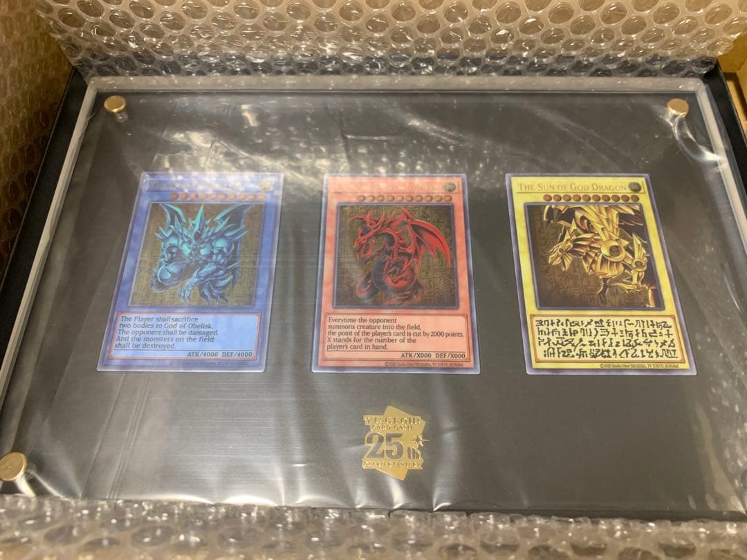 遊戯王OCGデュエルモンスターズ三幻神スペシャルカードセット（ステンレス製）