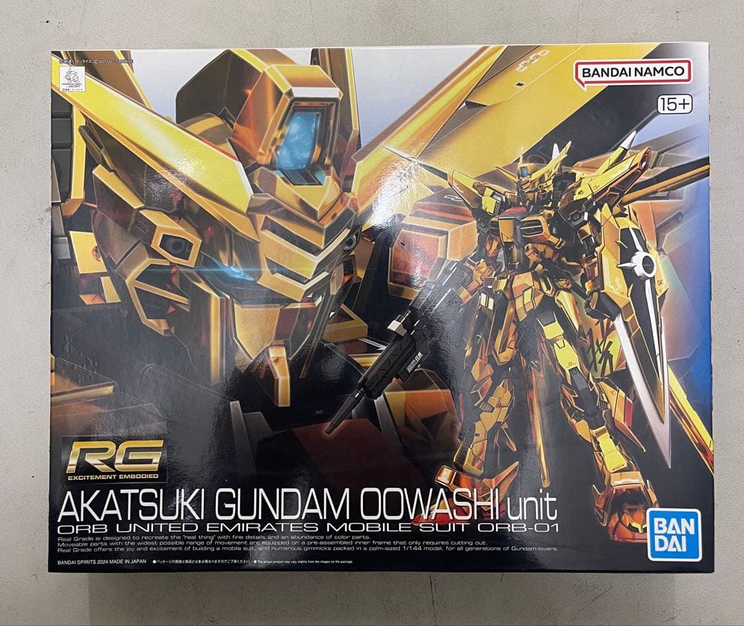 RG 1/144 アカツキガンダム(オオワシ装備)