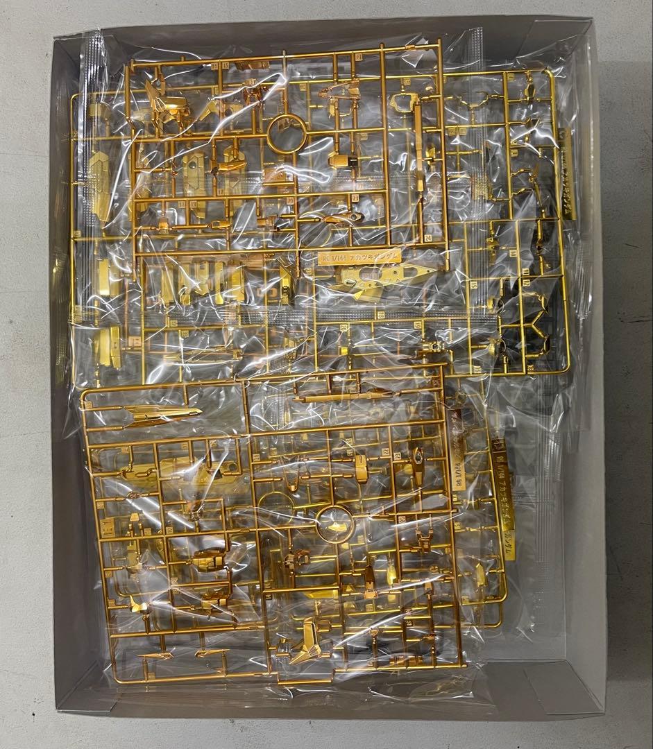 RG 1/144 アカツキガンダム(オオワシ装備)