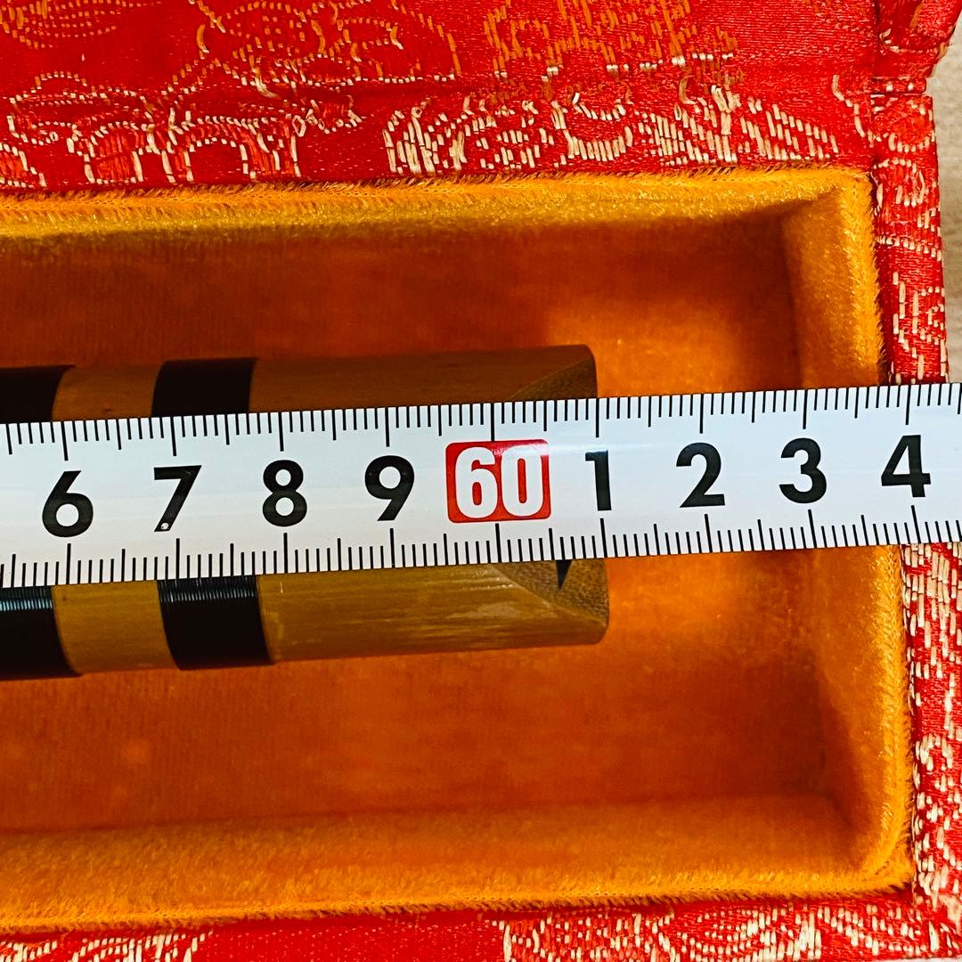 【匿名配送】正慶 鹿の遠音 尺八 2尺管 5孔 琴古流 和楽器 伝統音楽