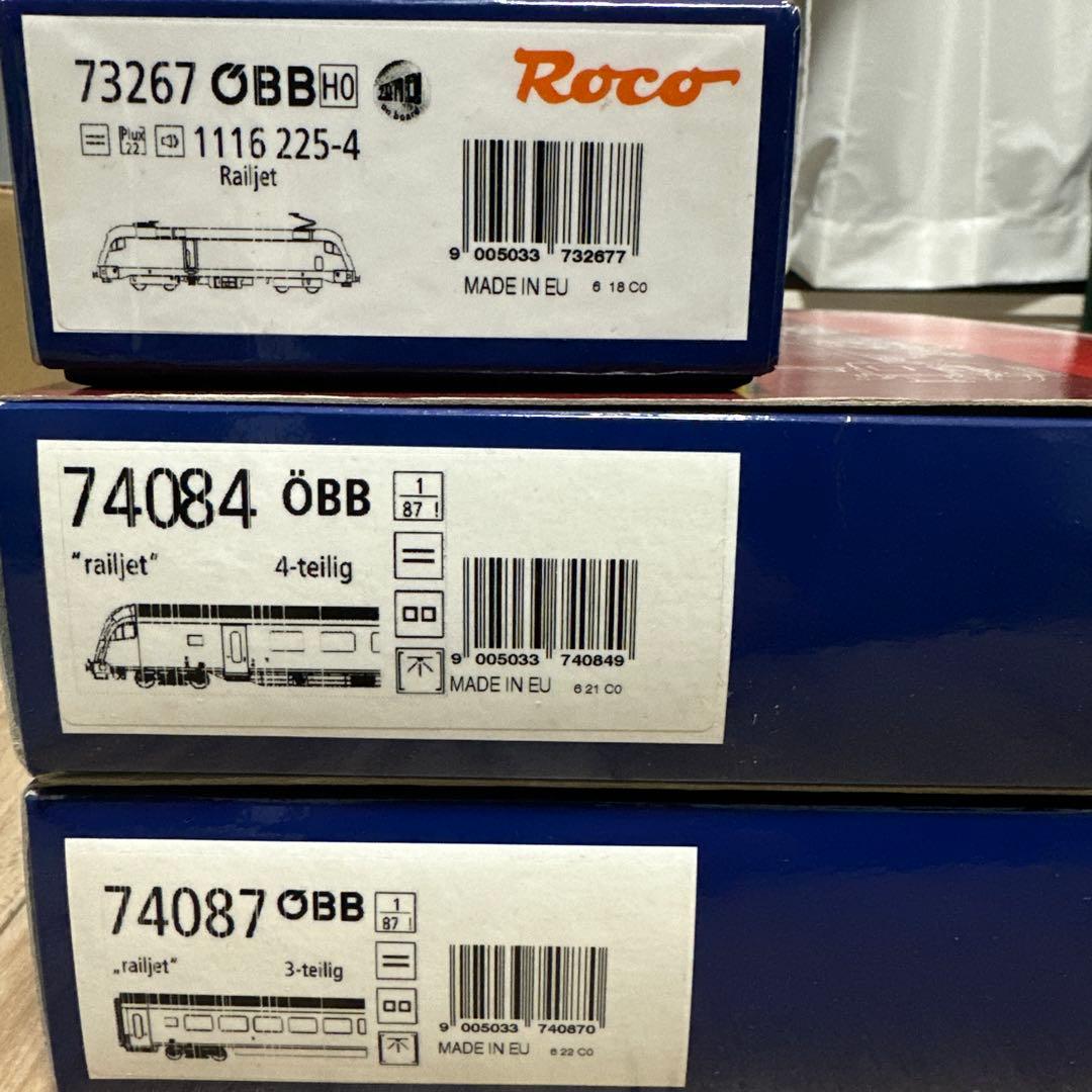 Roco Railjet 8両セット ÖBB DCC