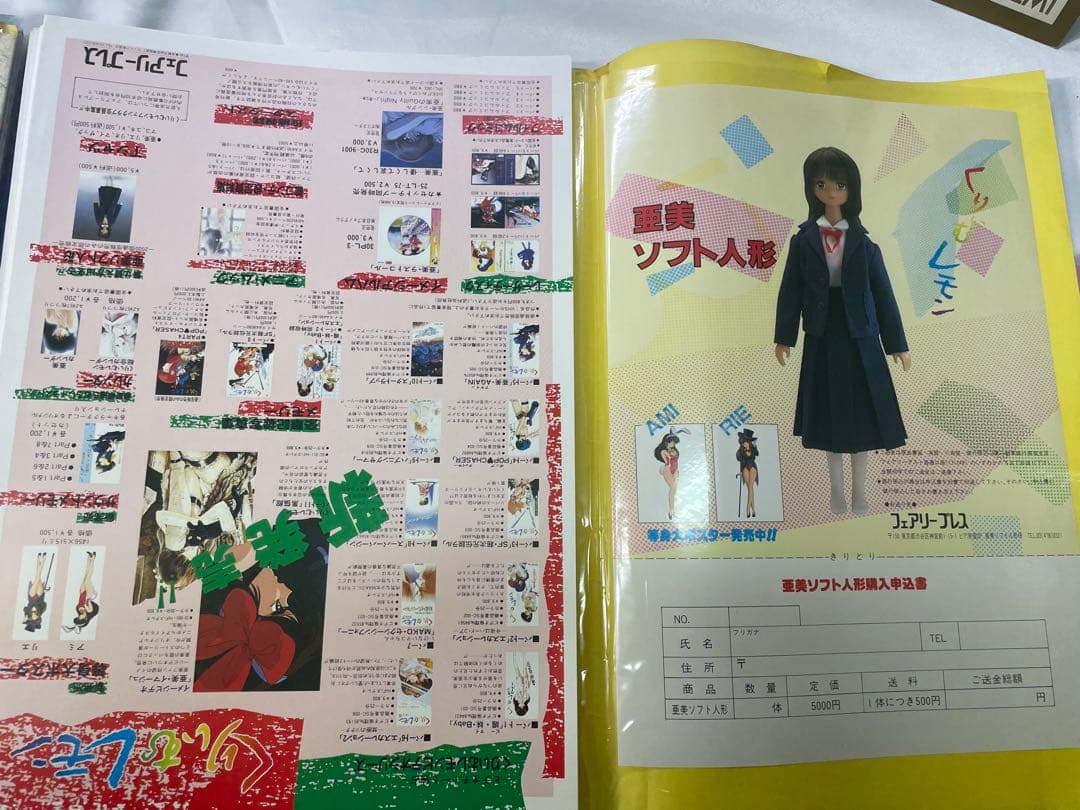 M*S様 くりぃむレモン チラシ大量 & 声優 製作陣 直筆サイン色紙