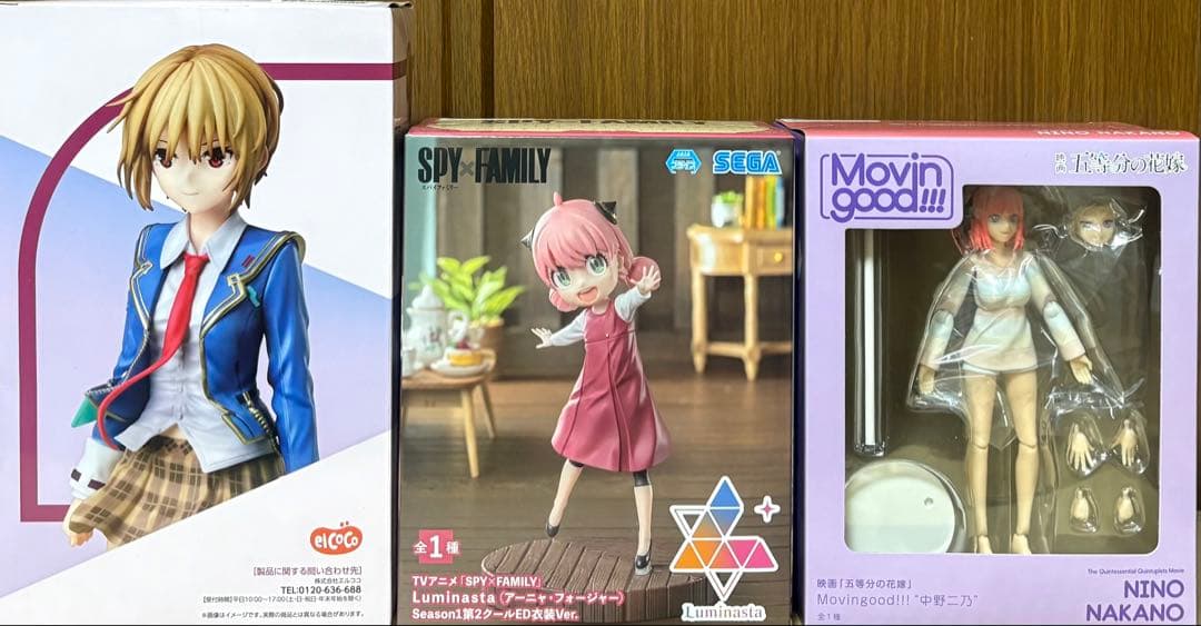 クリスマス特価❗️女の子　大　フィギュア　37個セット