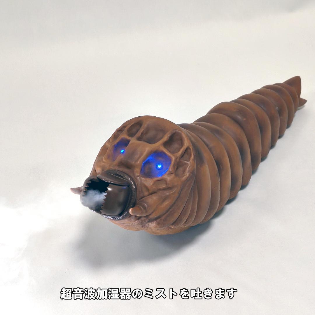 【動作確認済】東京マルイ ラジコン モスラ 幼虫 ※超音波ミスト吐き改造