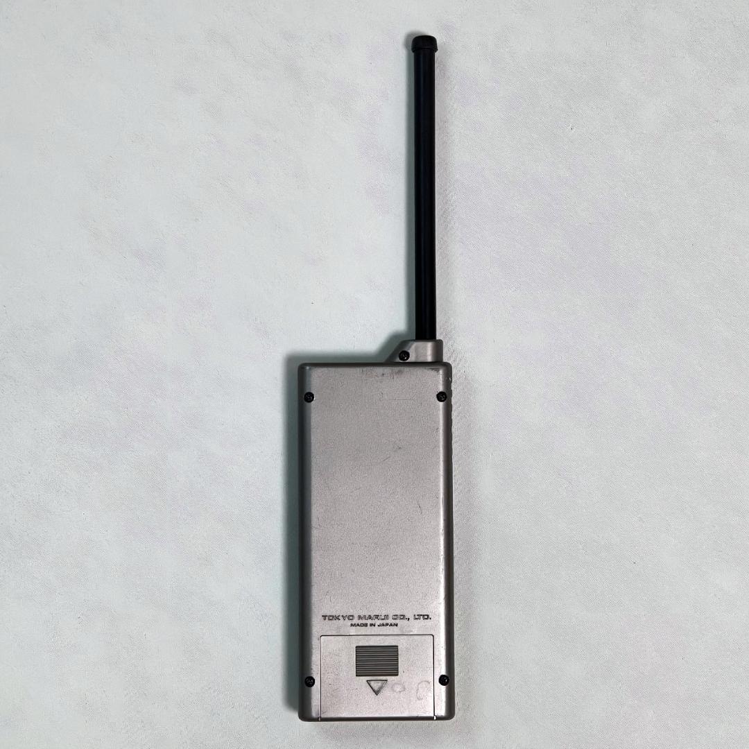 【動作確認済】東京マルイ ラジコン モスラ 幼虫 ※超音波ミスト吐き改造