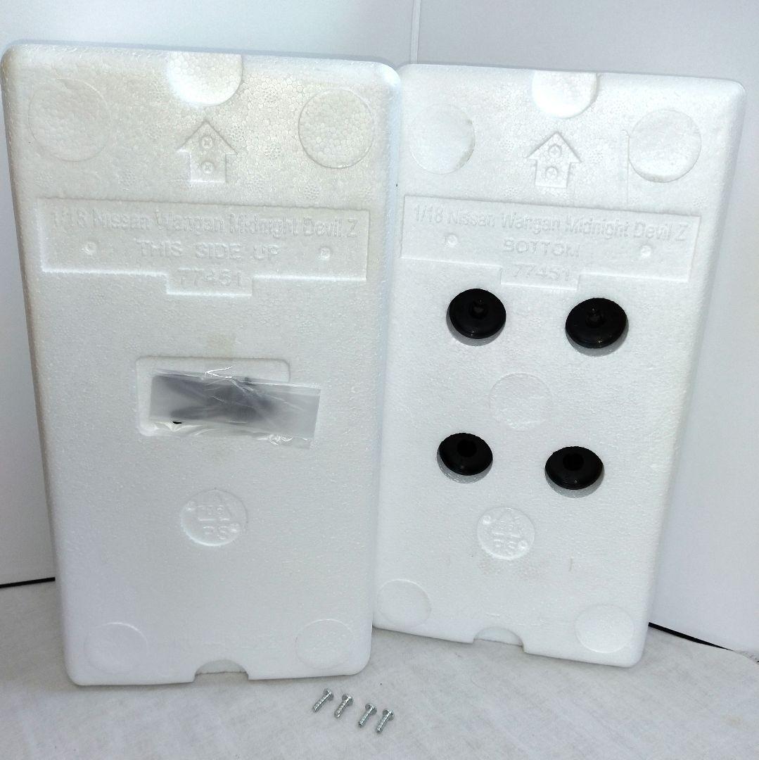 オートアート　1/18　湾岸ミッドナイト　悪魔のZ　日産　フェアレディZ