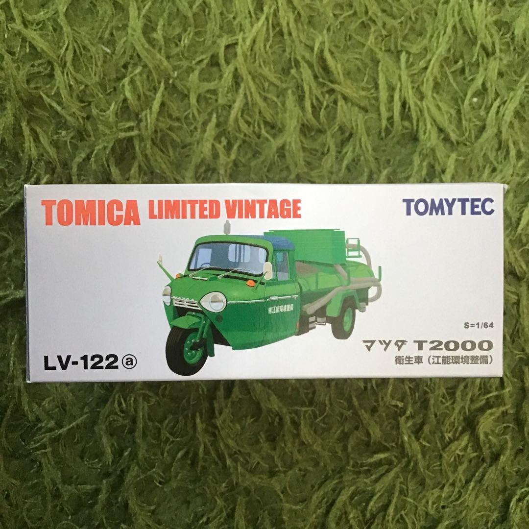 TOMICA LIMITED VINTAGE マツダ T2000 衛生車
