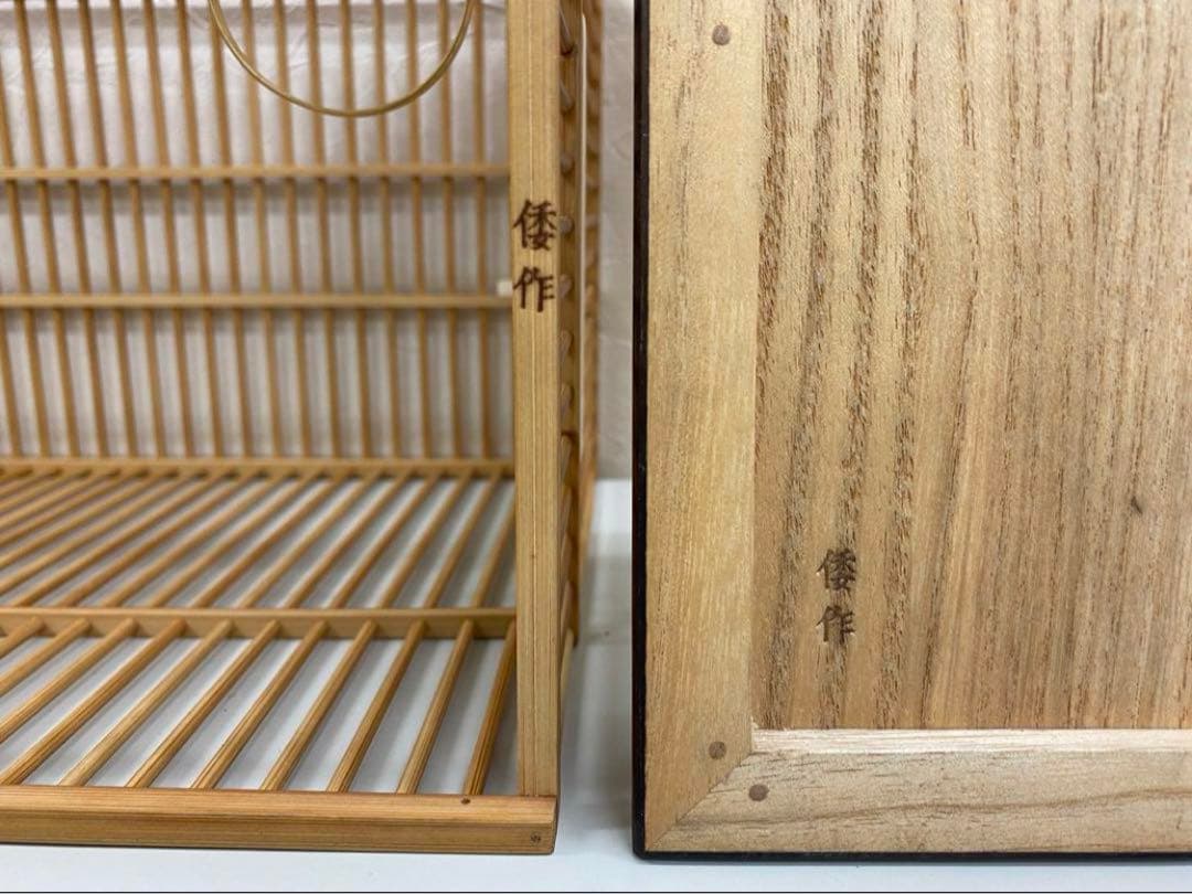 竹製 名人鳥籠 鳥籠職人 倭文鬼久美 倭作 シドリ 尺 鳥カゴ 未使用品