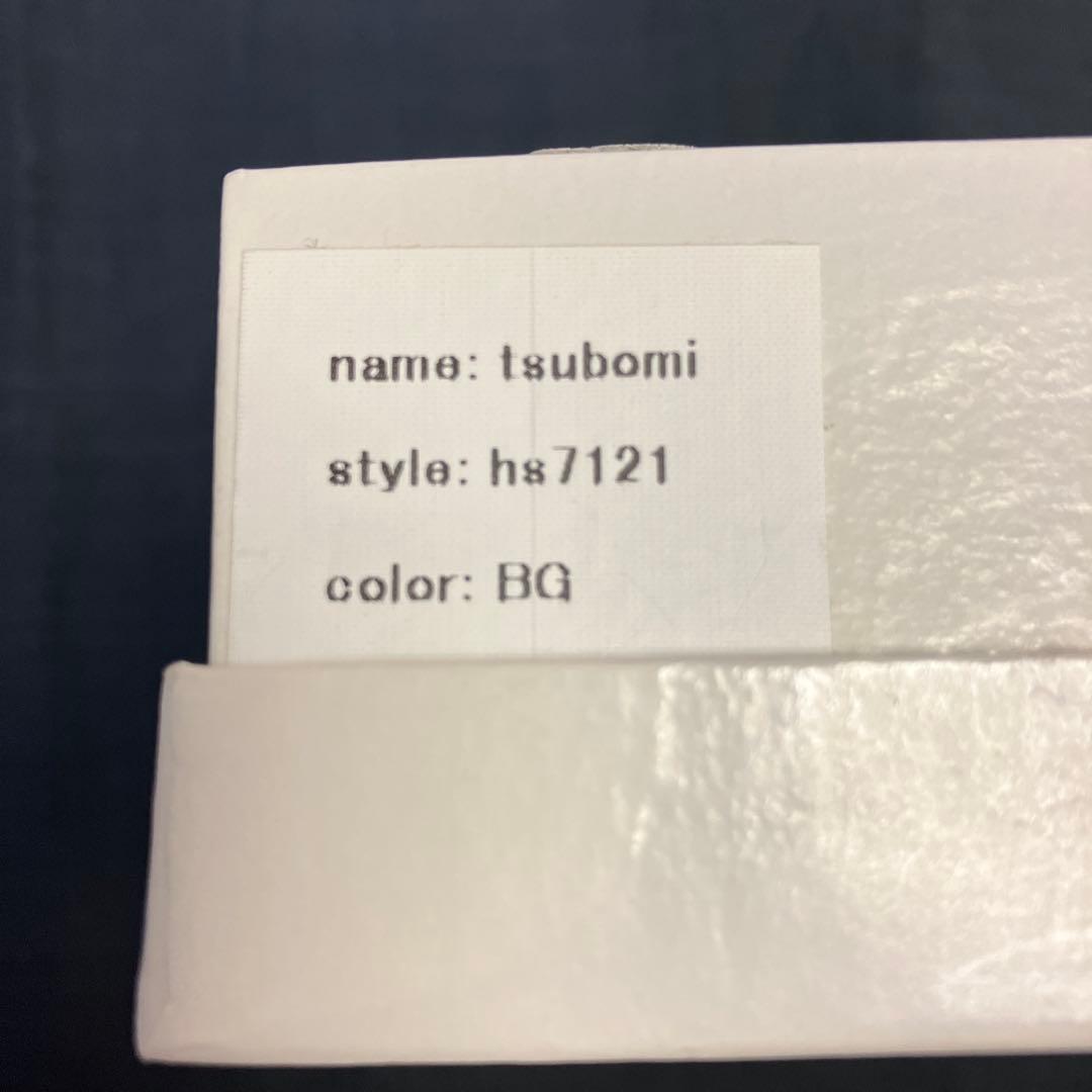 ミナペルホネン tsubomi ブローチ　ベージュ　正規品 箱付き[希少]