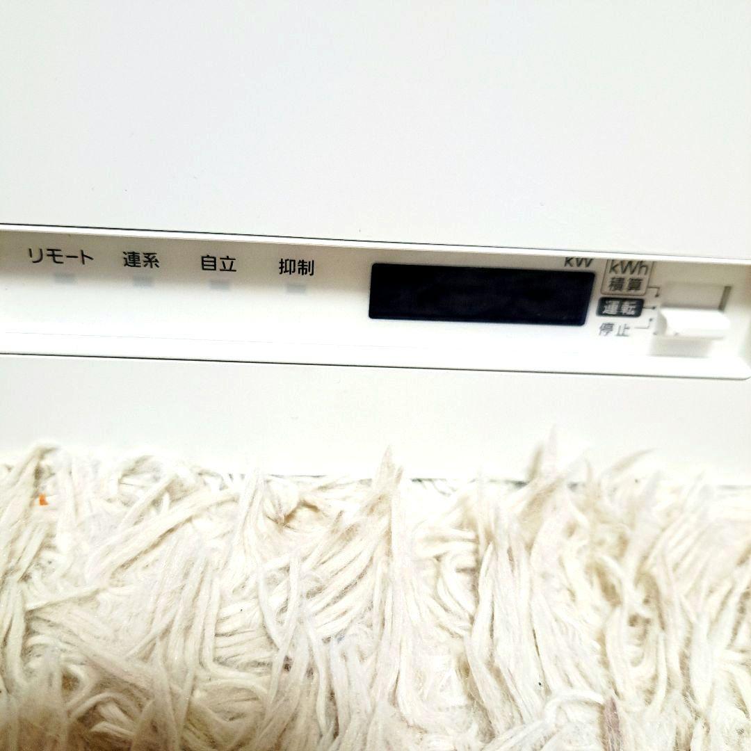 パワーコンディショナ Panasonic VBPC230NC2 3kW