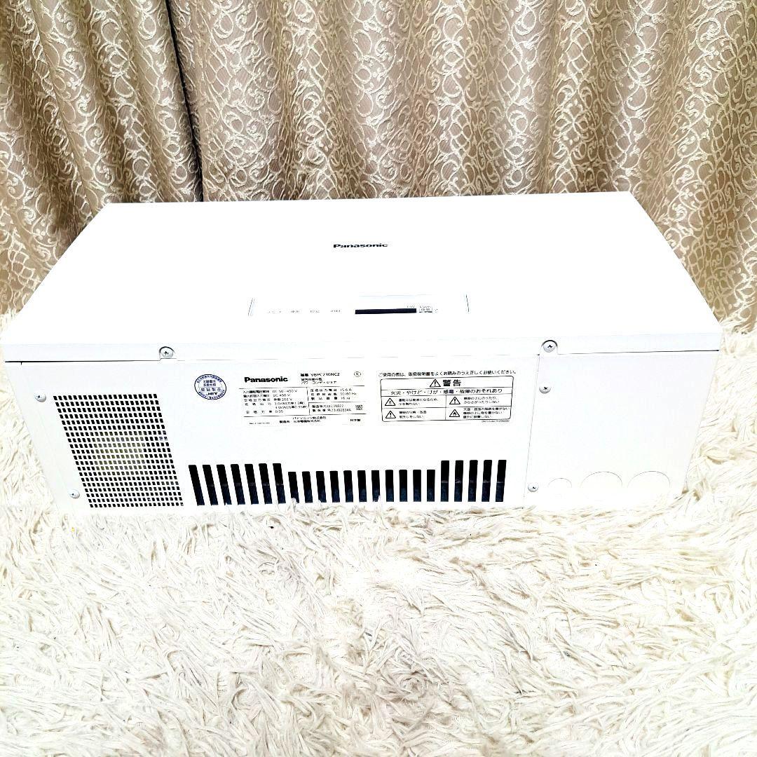 パワーコンディショナ Panasonic VBPC230NC2 3kW