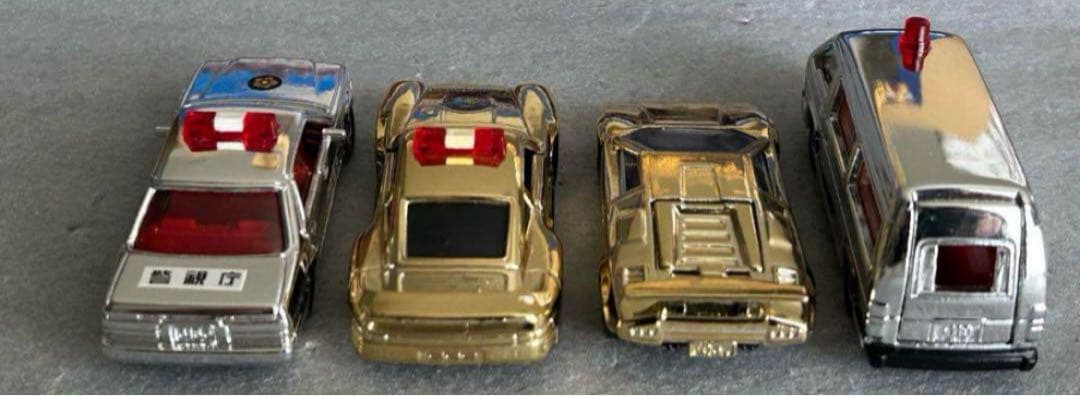 トミカ ギフトセット 未来緊急隊セット