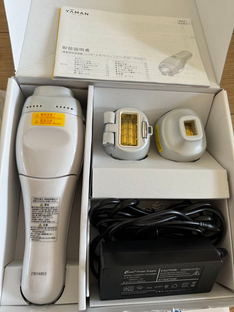 YA-MAN 家庭用光美容器　脱毛器