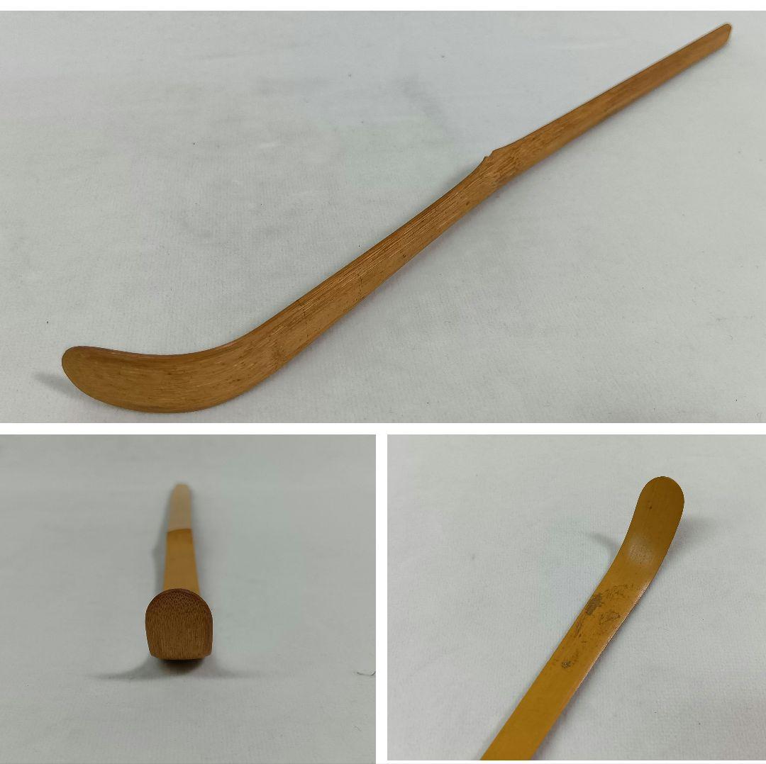 大徳寺瑞峯院　吉口桂堂　竹製茶杓　共箱　茶道具　銘『松濤』