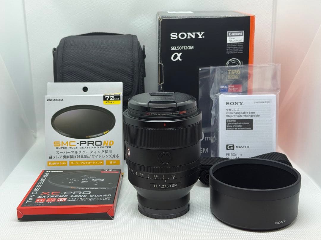 レンズ(単焦点) SONY FE 50mm F1.2 GM SEL50F12GM