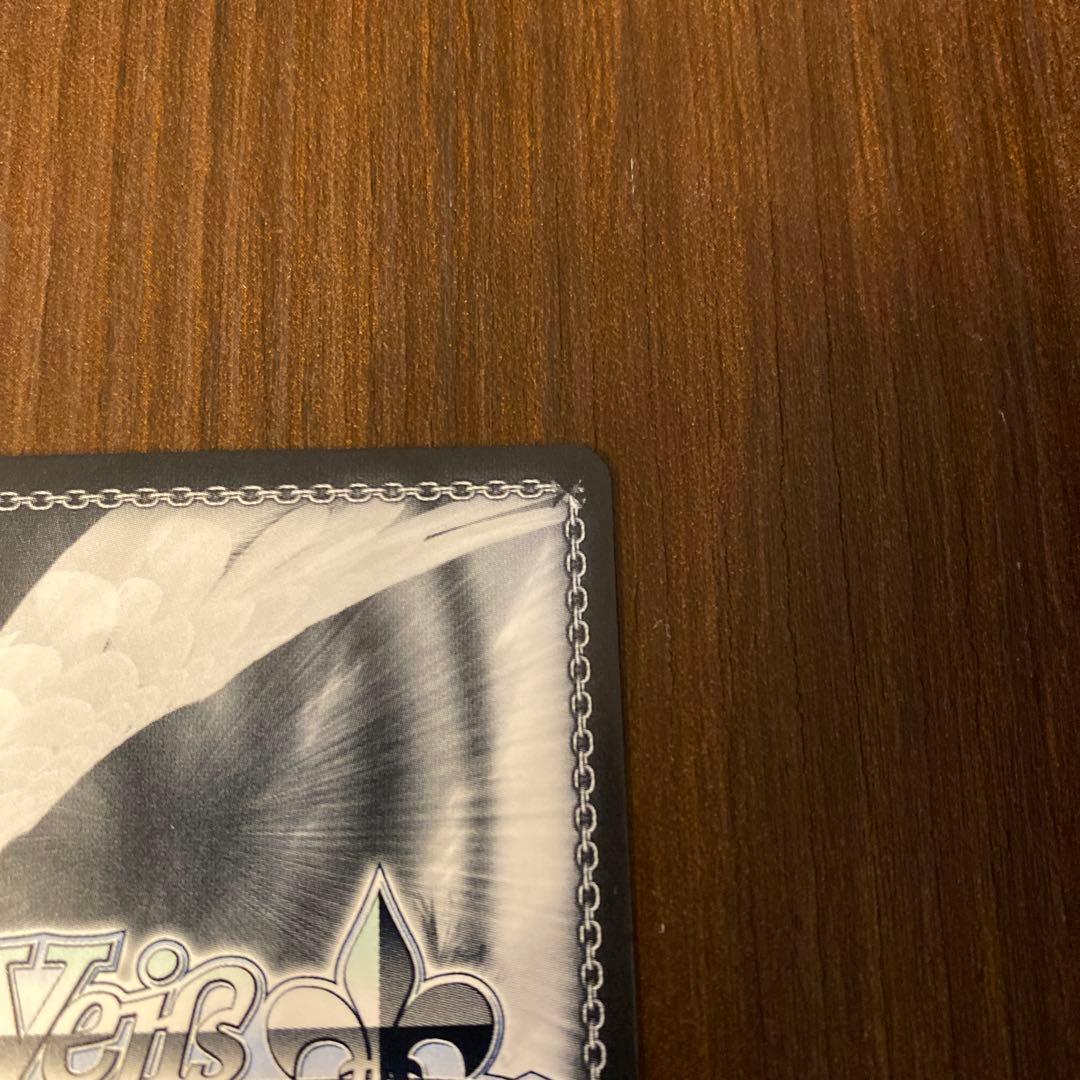 ヴァイス　推しの子 導かれし双星 アクア＆ルビー sec+