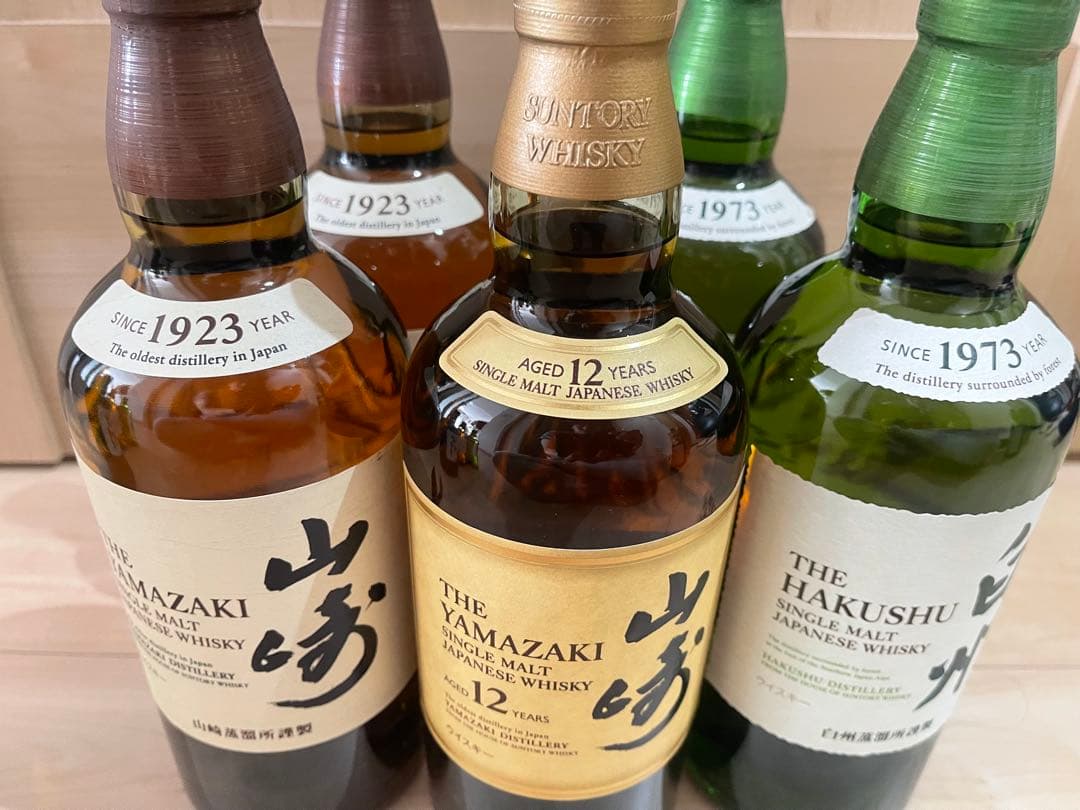 山崎12年・白州ウイスキーセット