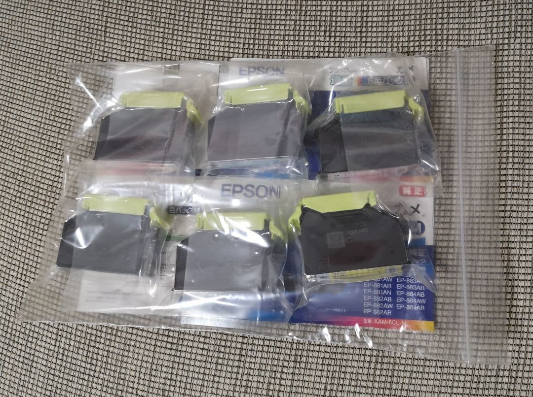 エプソンカメ　マルチパック黒増量　KAM-6CL-M　２個