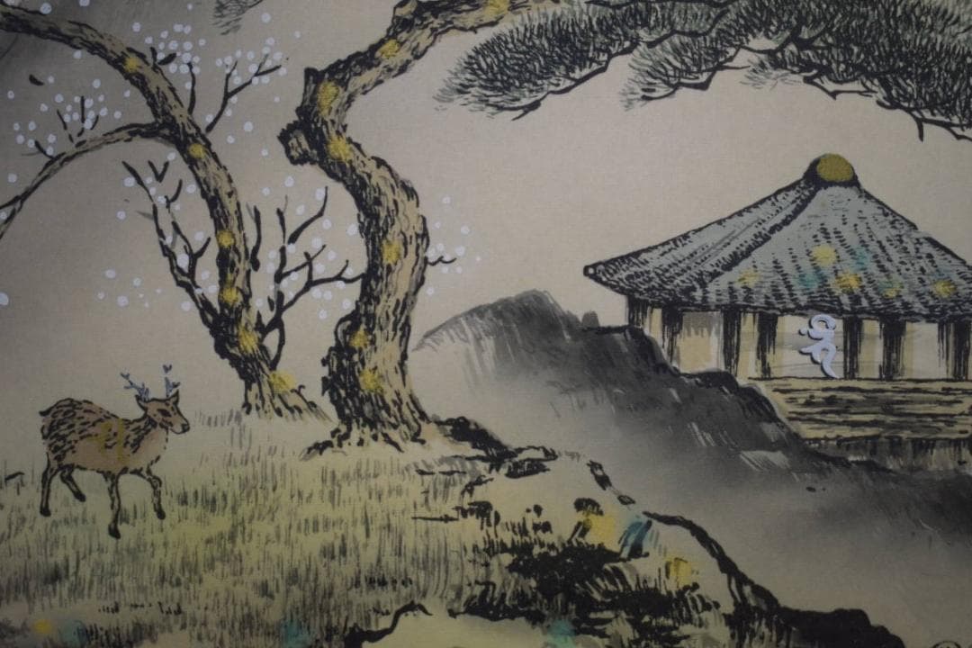 真作/洸龍/十二神将御家守護図/山水/舞鶴図/鶴/鹿/亀/布袋屋掛軸A-166