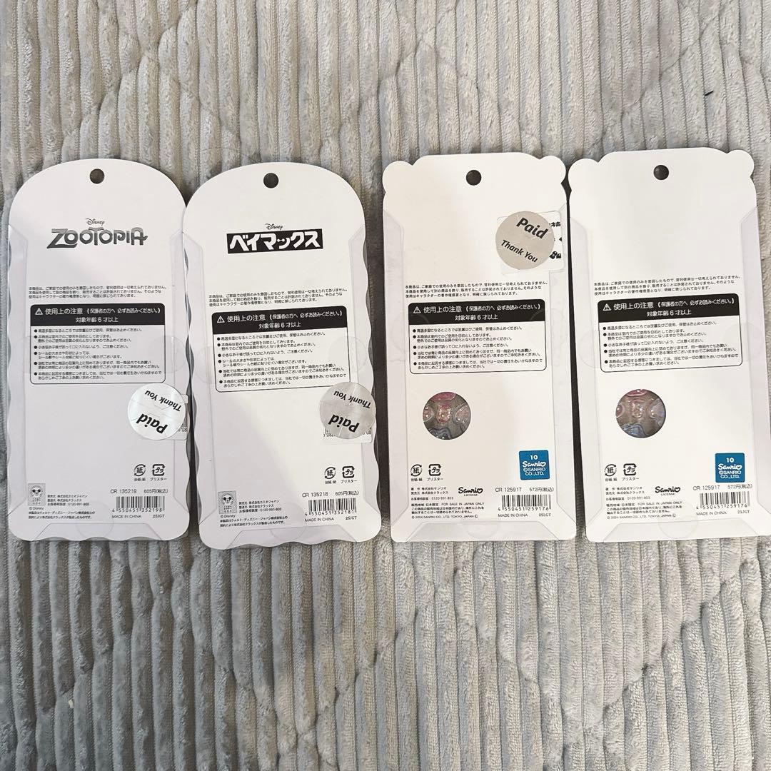 【正規品】サンリオボンボンドロップミニmini8種コンプリート含む25点セット