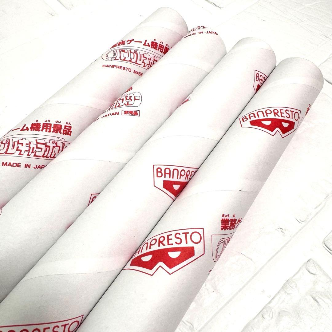 非売品　レア　ポケットモンスター　アドバンスジェネレーション　B2ポスター　新品