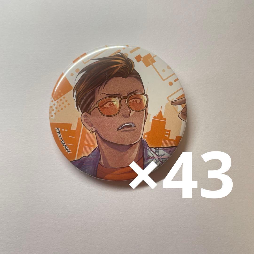 つぼ浦 ぐちつぼ 缶バッジ