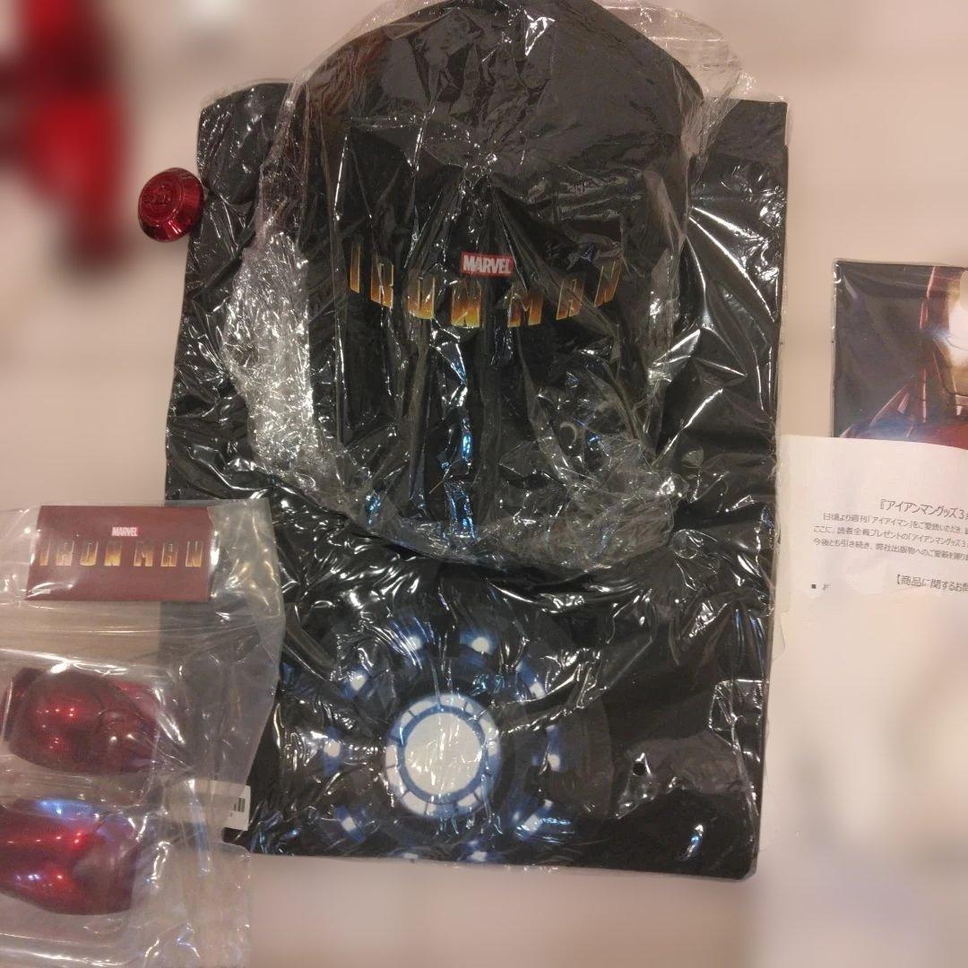 アイアンマン デアゴスティーニ　1〜100号　ット マガジン付きファイル５冊