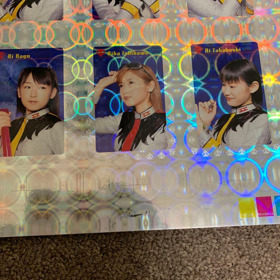 【超レア】モーニング娘。モー娘。裁断前カード