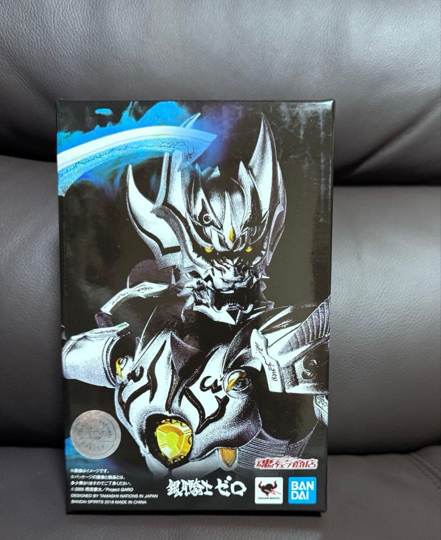 Y*i様 【新品未開封】真骨彫製法 S.H. Figuarts 牙狼 銀牙騎士ゼ