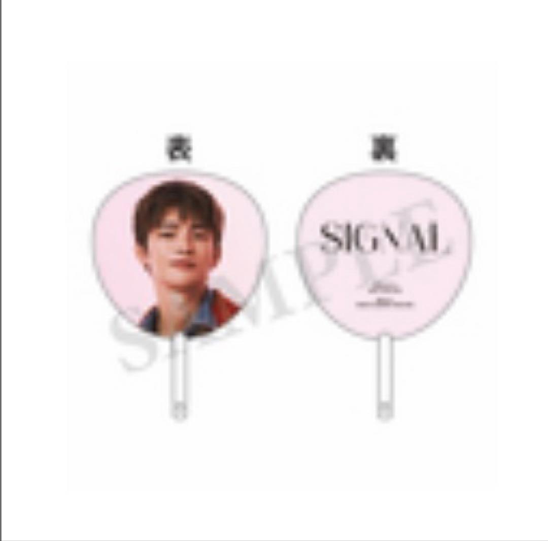 大幅値下げ中‼️ソイングク　公式グッズまとめ