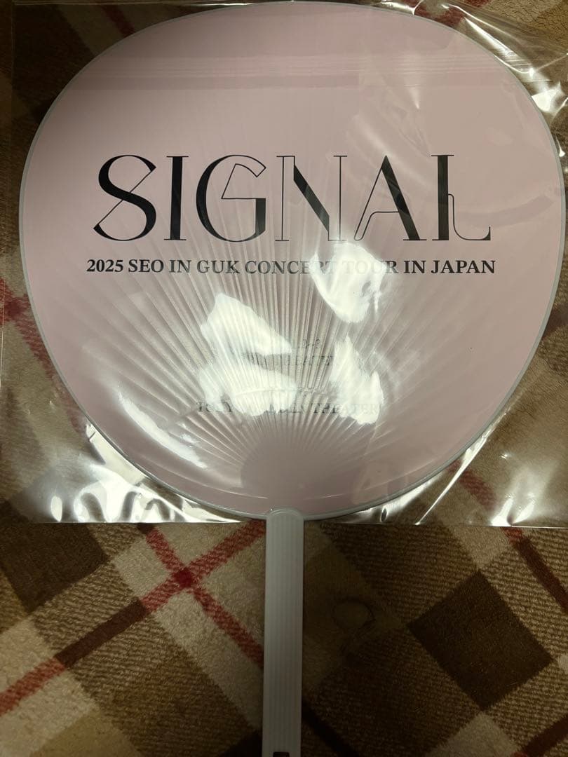 大幅値下げ中‼️ソイングク　公式グッズまとめ