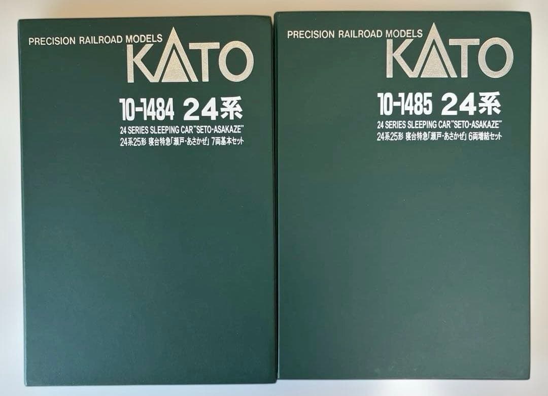 KATO 24系寝台車 Nゲージ 瀬戸·あさかぜ　13両