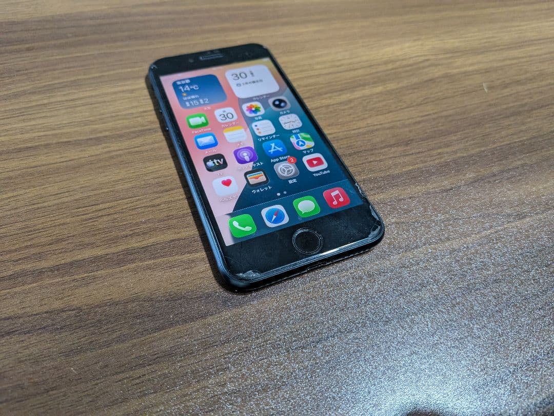 Apple iPhoneSE3 SIMフリーミッドナイト256GB