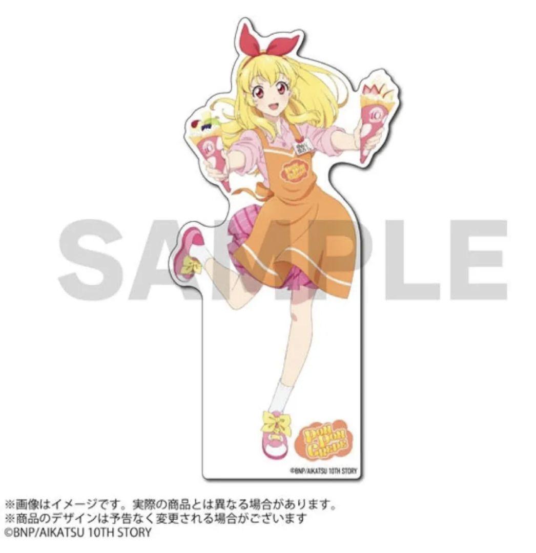 【着払い】星宮いちご 等身大スタンディ