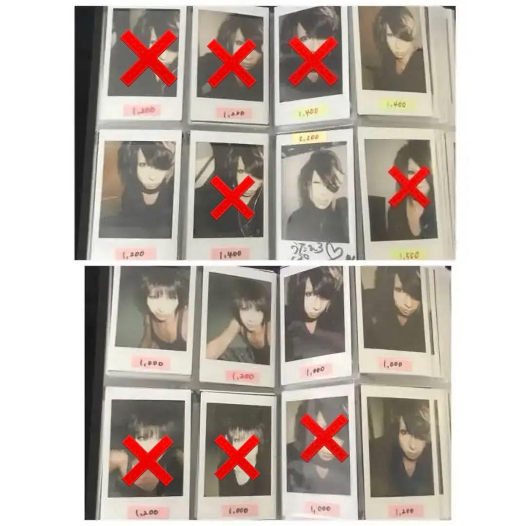 ゴールデンボンバー チェキ② 歌広場淳