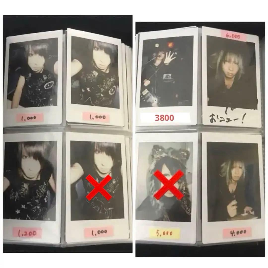 ゴールデンボンバー チェキ② 歌広場淳