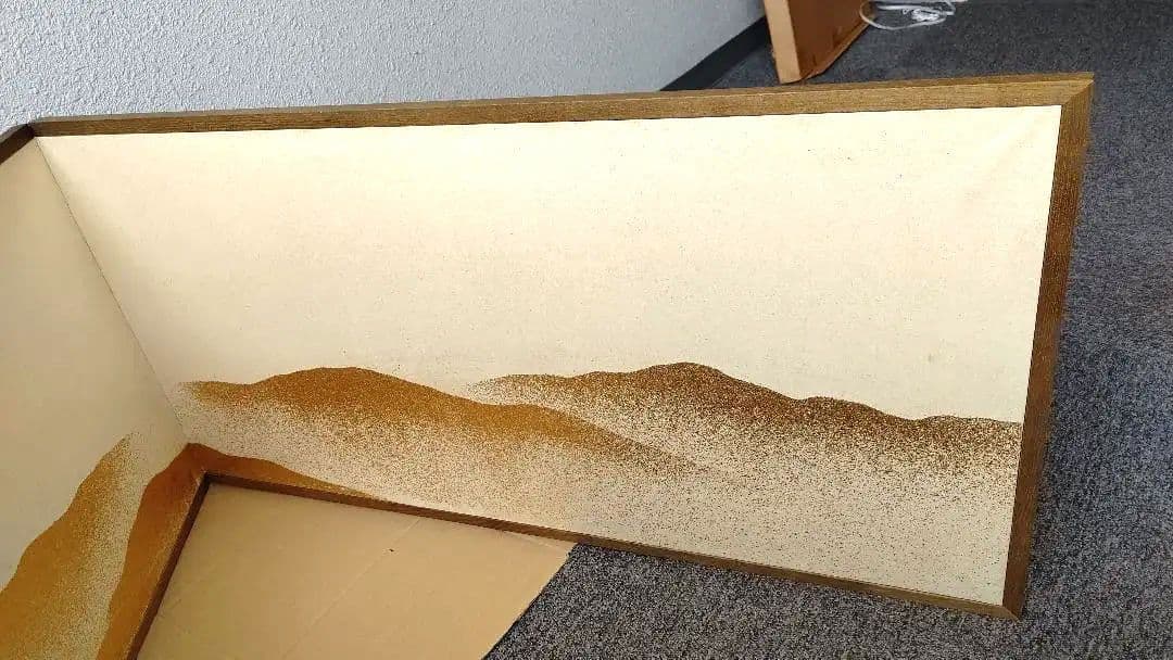 風炉先、遠山砂子、ちか25番