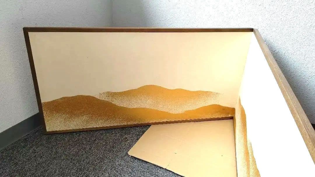 風炉先、遠山砂子、ちか25番