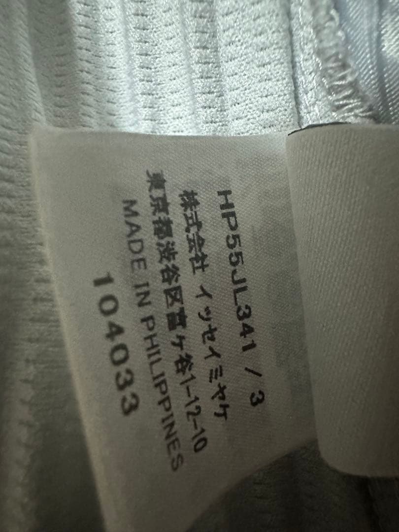 HOMME PLISSE ISSEY MIYAKE ノースリーブ&カーディガン