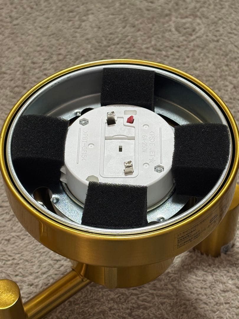 インターフォルム ポラーレ シーリングライト LT-4070 電球別