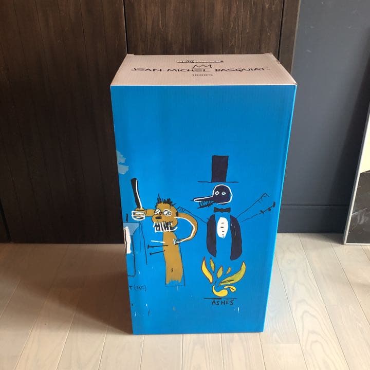 ベアブリック　バスキヤ　1000%