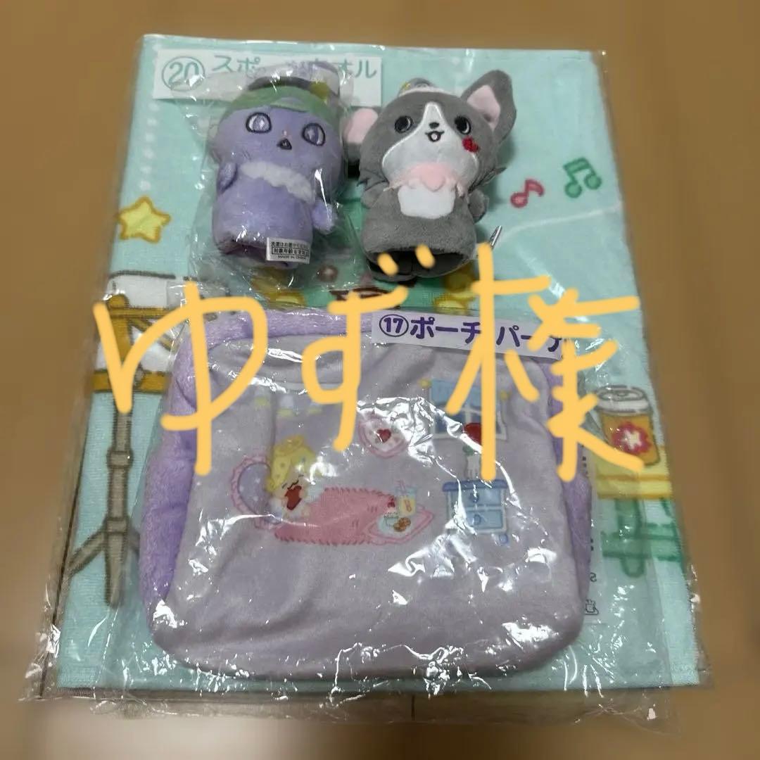 ジェオチャム サンリオくじ ちまた チュララ 指人形 タオル ポーチ