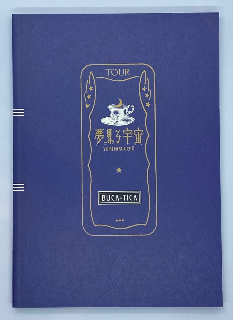 初回限定盤 BUCK-TICK TOUR 夢見る宇宙 DVD 帯付き