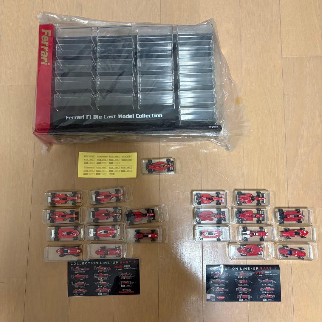 ダイドーFerrari F 1 21台コンプディスプレイケース非売品